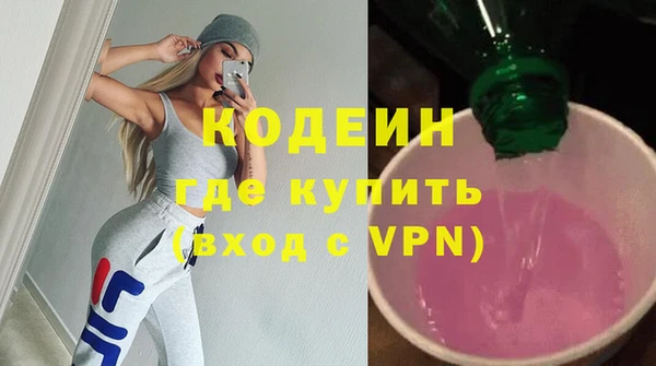 прущий лед Карпинск