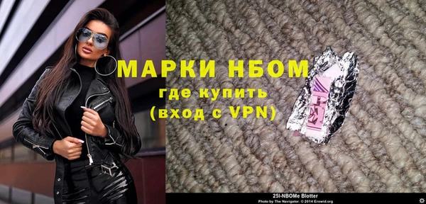 метадон Касимов