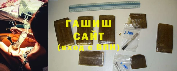 прущий лед Карпинск