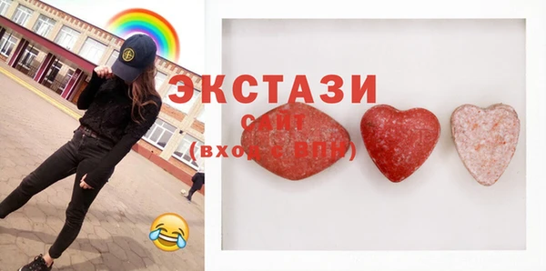 метадон Касимов