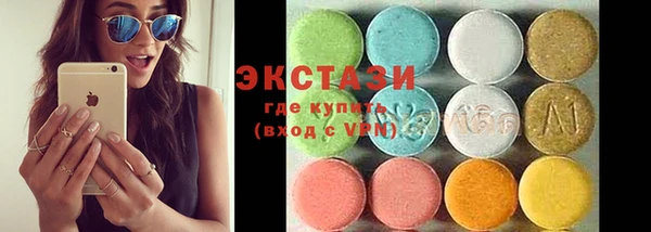 метадон Касимов