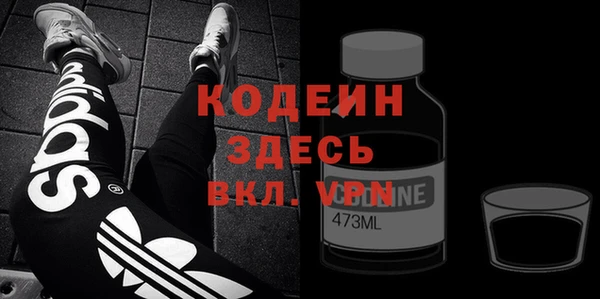 метадон Касимов