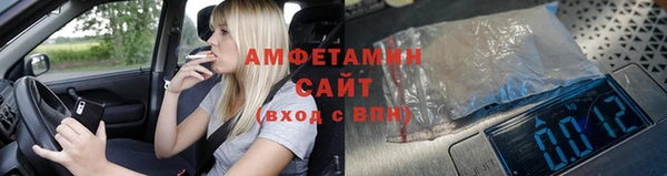 мефедрон мука Карталы