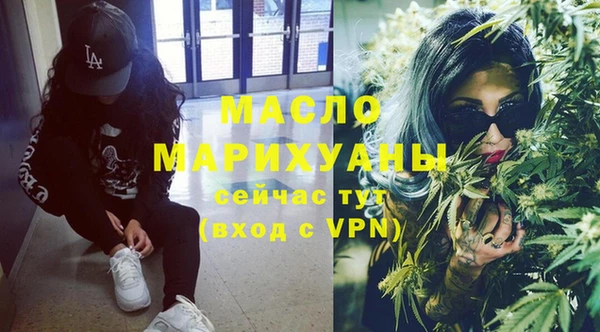 прущий лед Карпинск