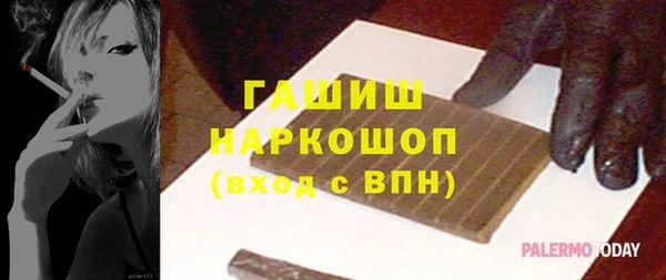 метадон Касимов