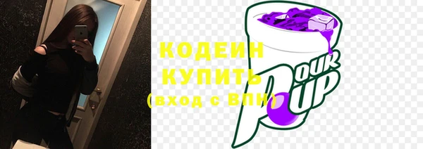 мефедрон мука Карталы