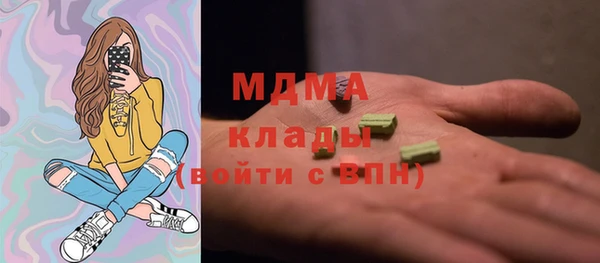 метадон Касимов