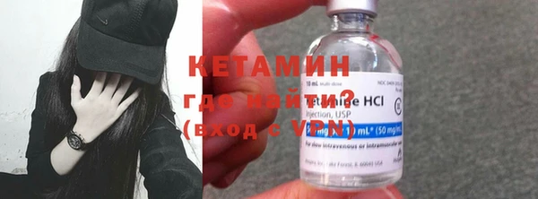мефедрон мука Карталы