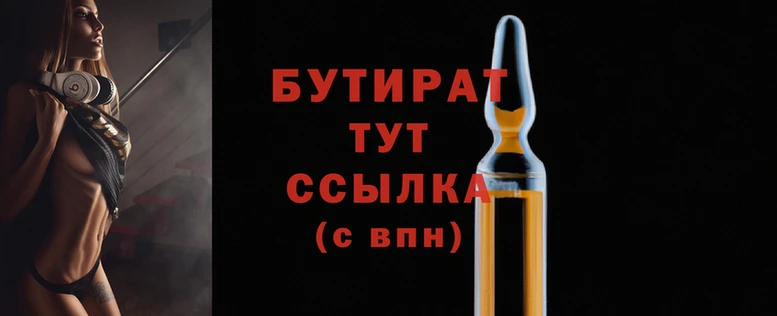мефедрон мука Карталы
