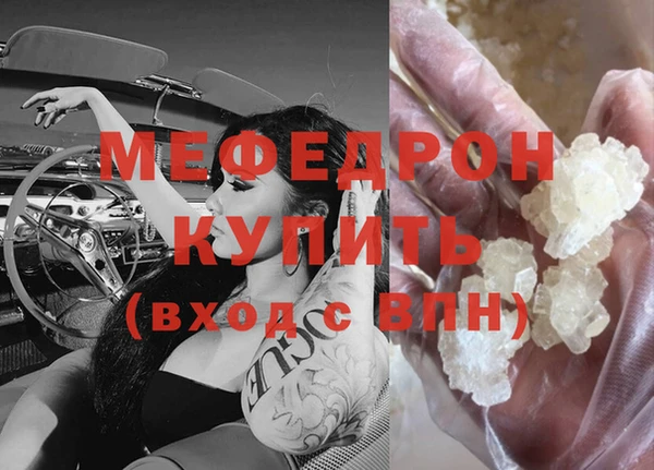 метадон Касимов