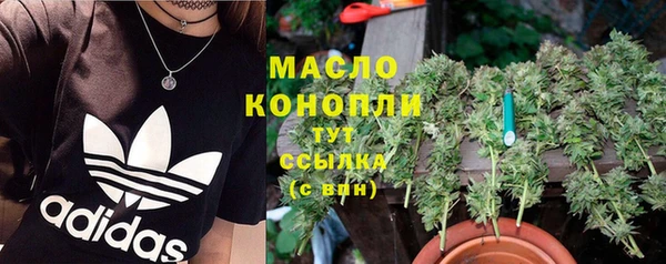 мефедрон мука Карталы