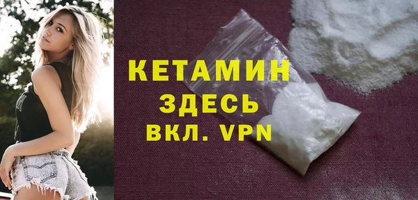 мефедрон мука Карталы