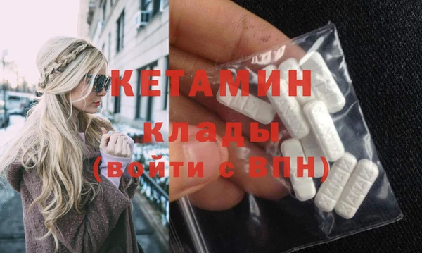 мефедрон мука Карталы