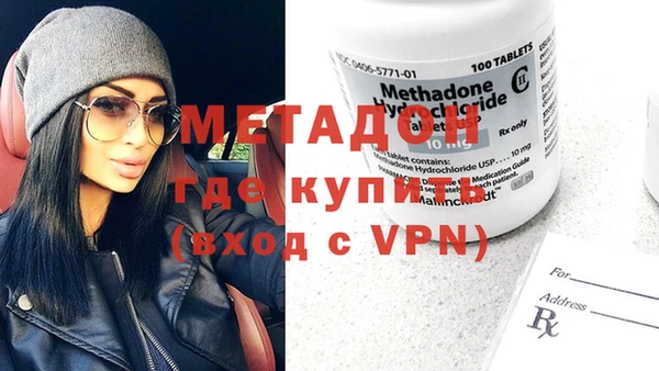 прущий лед Карпинск