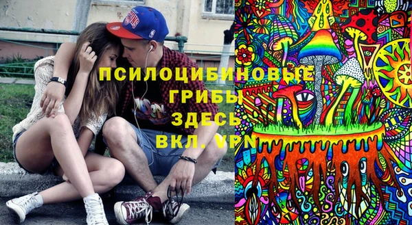 мефедрон мука Карталы