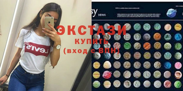 прущий лед Карпинск