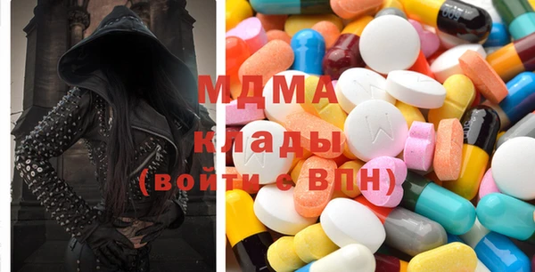 метадон Касимов