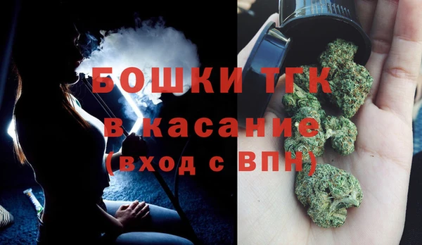 мефедрон мука Карталы
