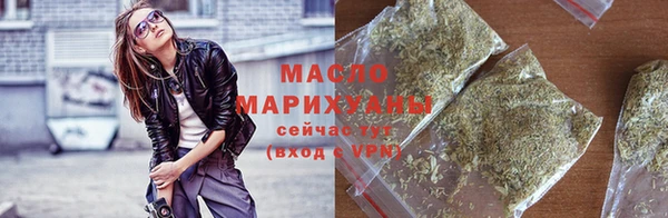 мефедрон мука Карталы