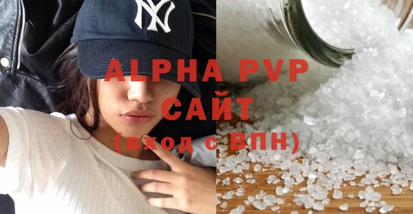 мефедрон мука Карталы